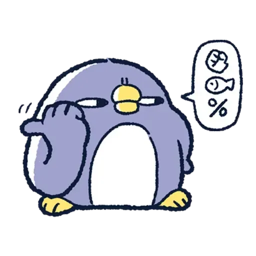 企鵝2 - Sticker 10