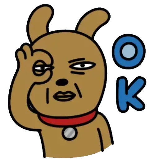 Kakao_friends - Sticker 18