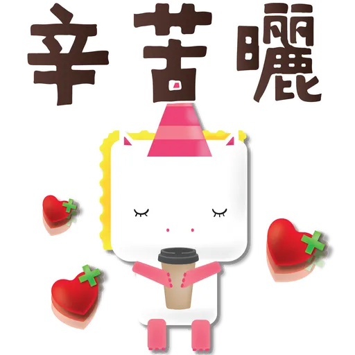 SoBelle Stickers - Sticker 12