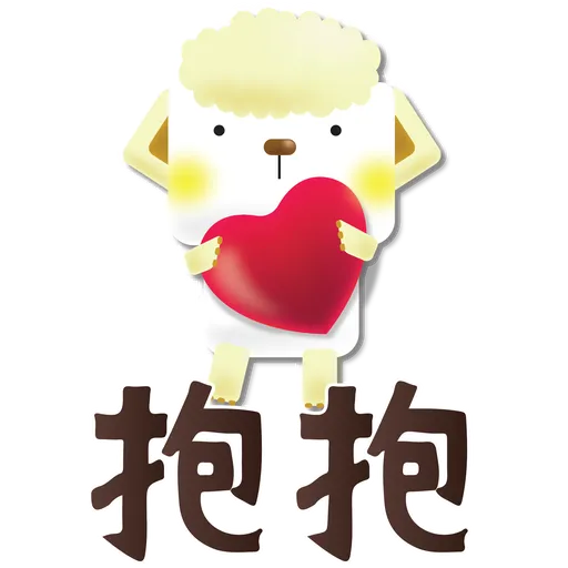 SoBelle Stickers - Sticker 9