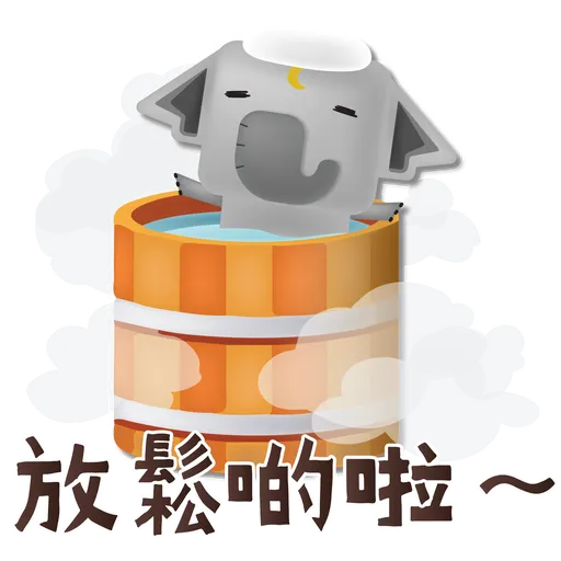 SoBelle Stickers - Sticker 10