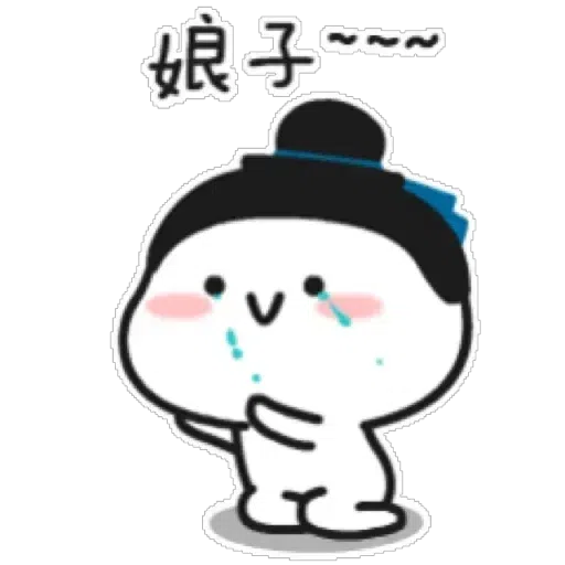 ????CP - Sticker 21