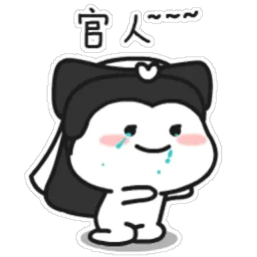 ????CP - Sticker 13