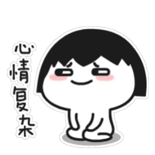????CP - Sticker 20