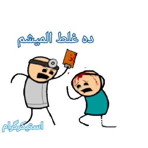 S15 - Sticker 26