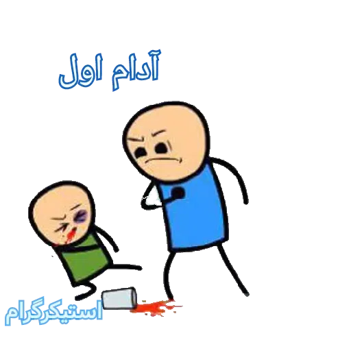 S15 - Sticker 10