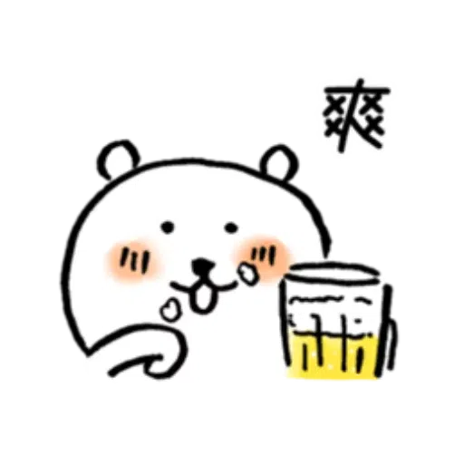 Jokerbear7 - Sticker 23