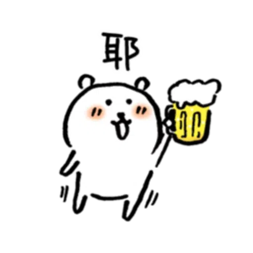 Jokerbear7 - Sticker 22
