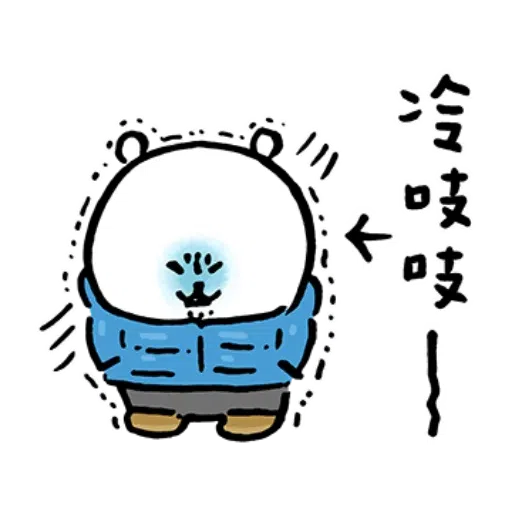 Jokerbear7 - Sticker 17
