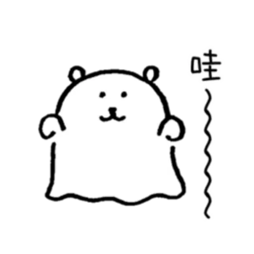 Jokerbear7 - Sticker 20