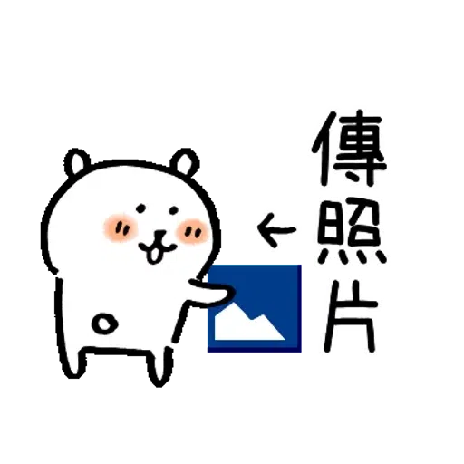 Jokerbear7 - Sticker 13