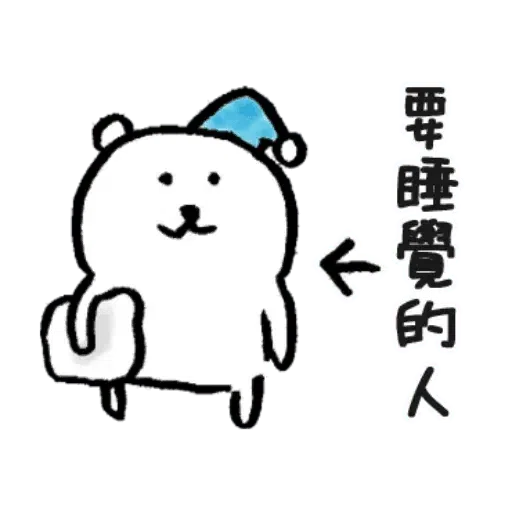 Jokerbear7 - Sticker 10