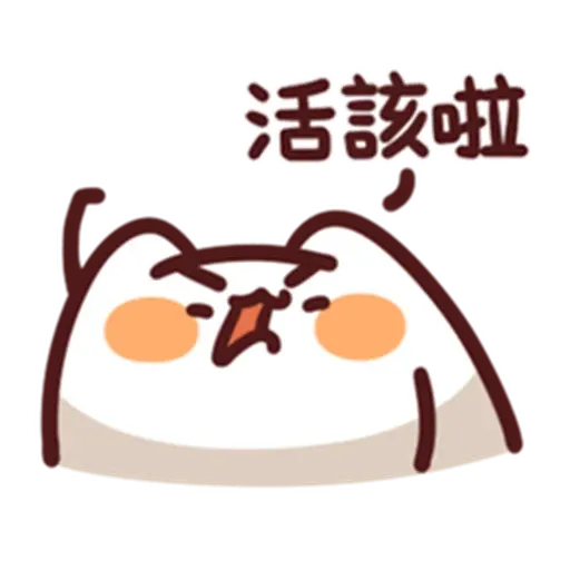 LV.21 野生喵喵怪 - 2 - Sticker 16
