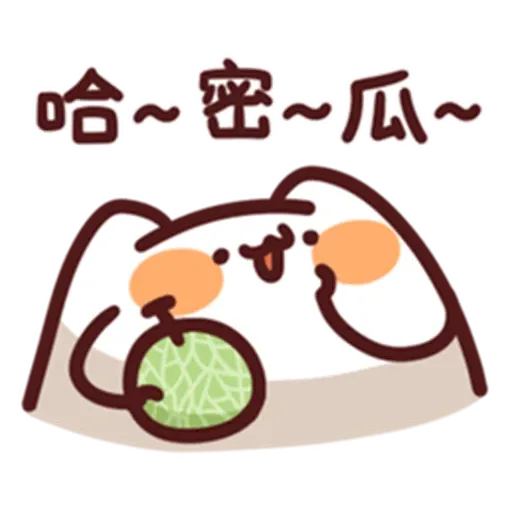 LV.21 野生喵喵怪 - 2 - Sticker 19