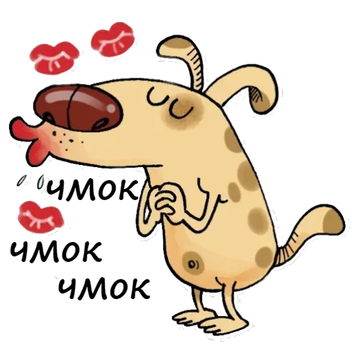 ♥️ - Sticker 22