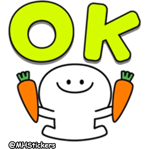 Qiqi-fav - Sticker 16