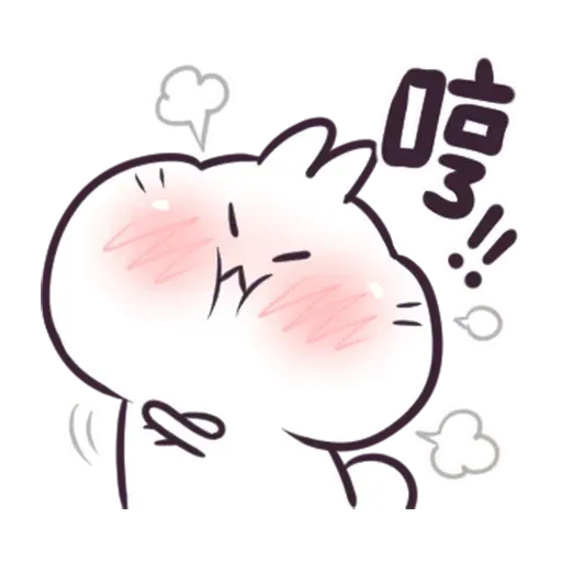 Qiqi-fav - Sticker 22