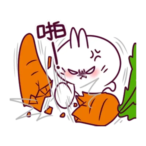Qiqi-fav - Sticker 25