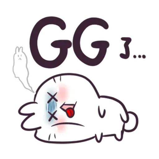 Qiqi-fav - Sticker 26