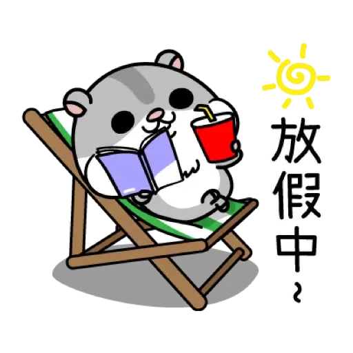 LINE購物 ×  倉倉 倉鼠免費貼圖 (新年, CNY) - Sticker 13