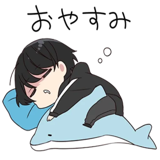 Yurudara-kun.vol1 - Sticker