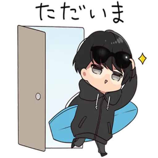 Yurudara-kun.vol1 - Sticker 15