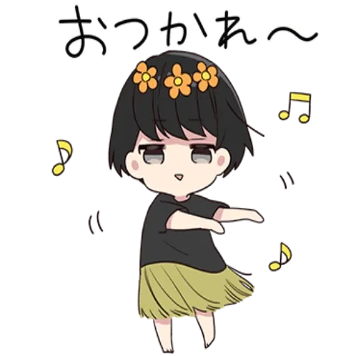 Yurudara-kun.vol1 - Sticker 9