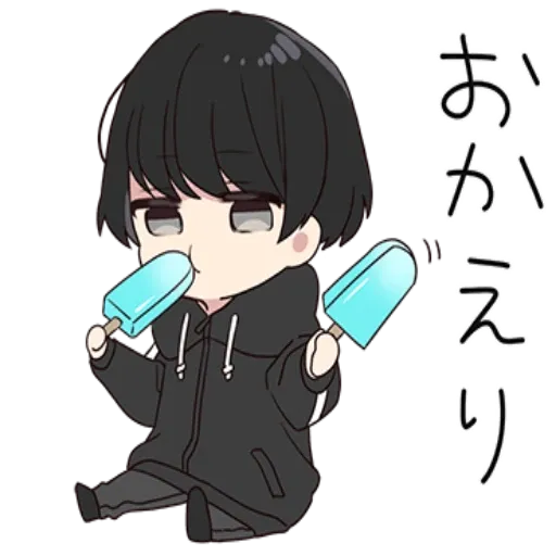 Yurudara-kun.vol1 - Sticker 16