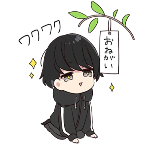 Yurudara-kun.vol1 - Sticker 18
