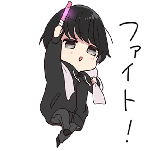Yurudara-kun.vol1 - Sticker 13