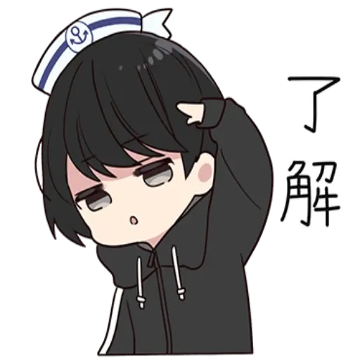 Yurudara-kun.vol1 - Sticker