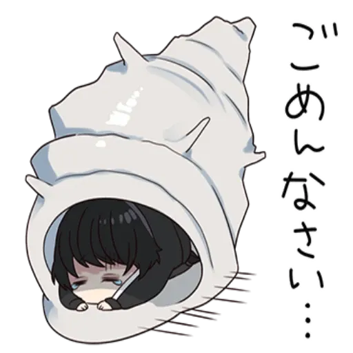 Yurudara-kun.vol1 - Sticker 12