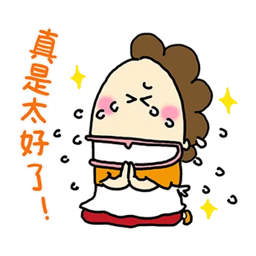 Flower4 - Sticker 12