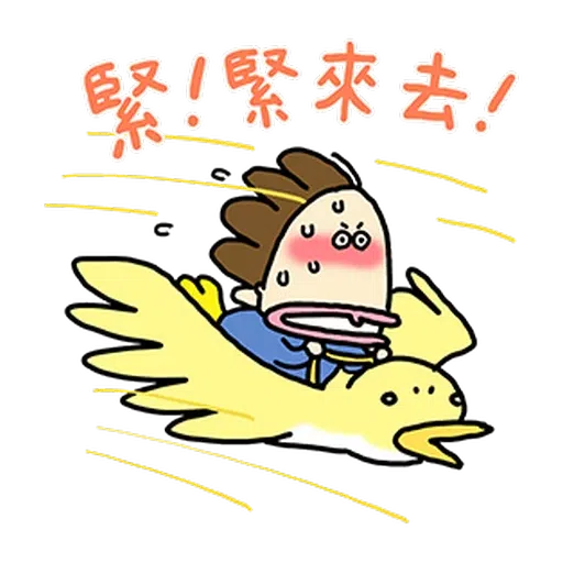 Flower4 - Sticker 15