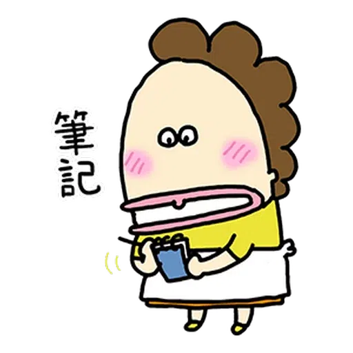 Flower4 - Sticker 11