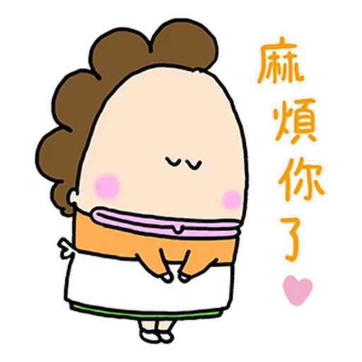 Flower4 - Sticker 20