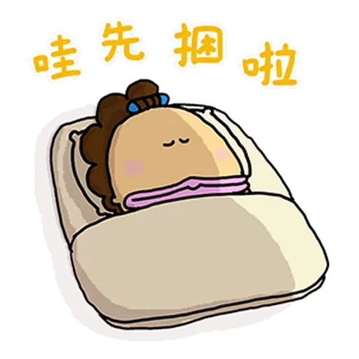 Flower4 - Sticker 13