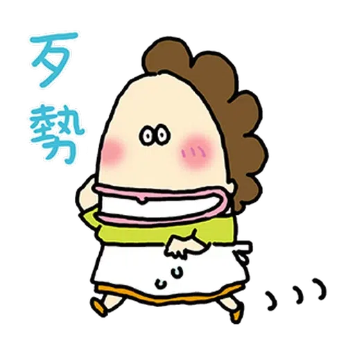 Flower4 - Sticker 16