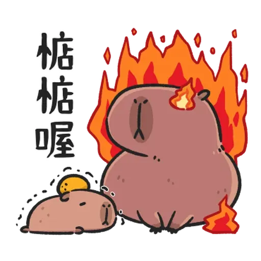 小豚 - Sticker 22