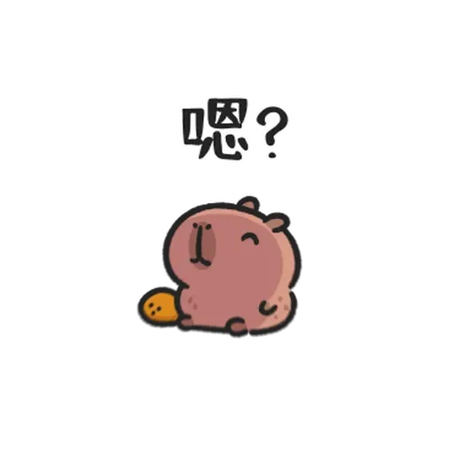 小豚 - Sticker 9