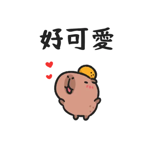 小豚 - Sticker 27