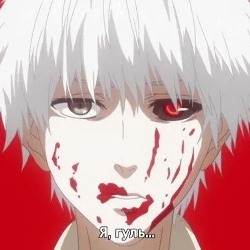 Дед инсайд - Sticker 19