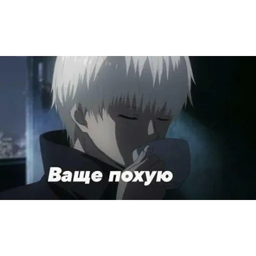 Дед инсайд - Sticker 29