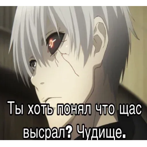 Дед инсайд - Sticker 26
