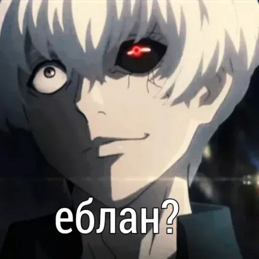 Дед инсайд - Sticker 11