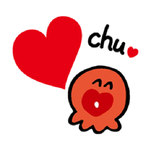 Hangyodon - Sticker 19