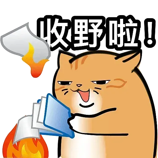PURR by SteeXbot - Sticker 11