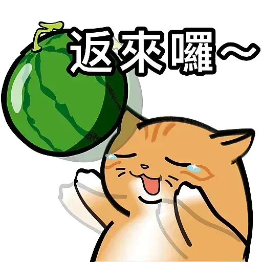 PURR by SteeXbot - Sticker 12