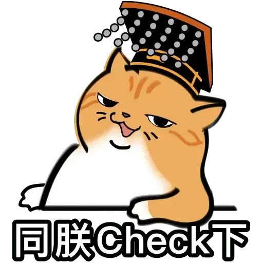 PURR by SteeXbot - Sticker 22
