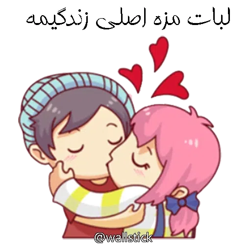 3 - Sticker 9